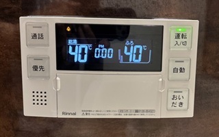 浴室リモコン施工後