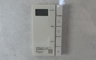 台所リモコン施工前