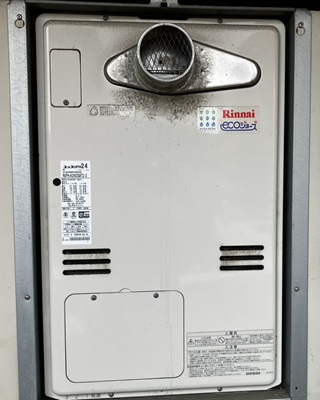 給湯器本体施工前