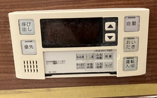 浴室リモコン施工前