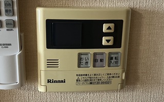台所リモコン施工前