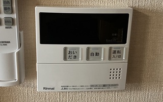 台所リモコン施工後