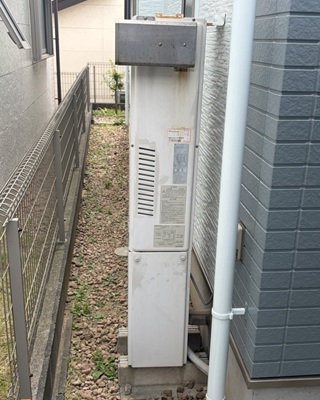 給湯器本体施工前