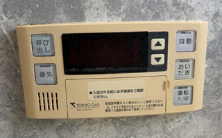 浴室リモコン施工前