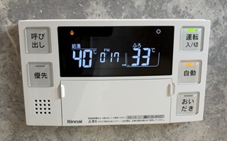 浴室リモコン施工後