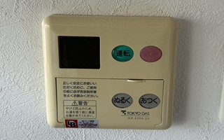 台所リモコン施工前