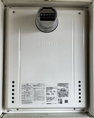 GT-2070SAW-T-1 BL