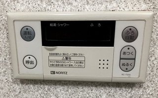 浴室リモコン施工前