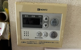 台所リモコン施工前