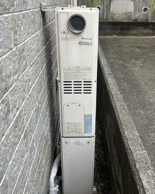 給湯器本体施工前