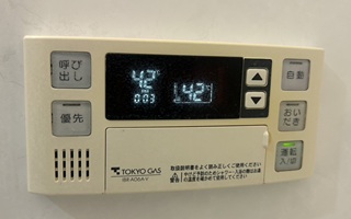 浴室リモコン施工前