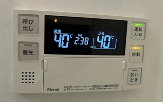 浴室リモコン施工後