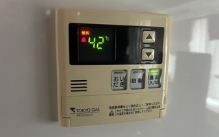 台所リモコン施工前