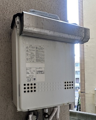 給湯器本体施工前