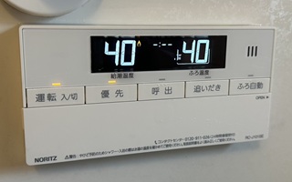 浴室リモコン施工後