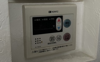 台所リモコン施工前