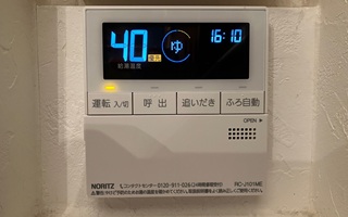台所リモコン施工後