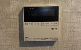 台所リモコン施工前