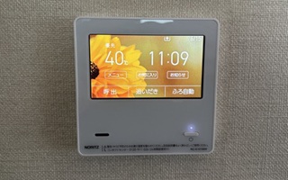 台所リモコン施工後