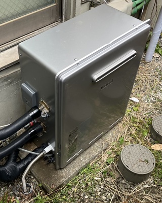 RUF-E2405SAG(B)
