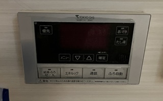 浴室リモコン施工前