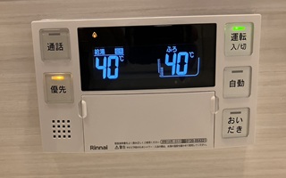 浴室リモコン施工後