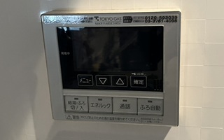 台所リモコン施工前