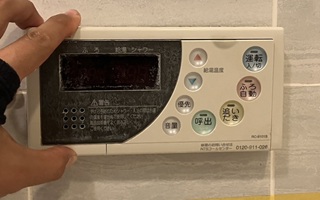 浴室リモコン施工前