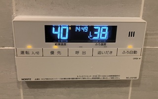 浴室リモコン施工後
