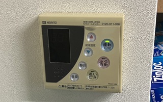 台所リモコン施工前