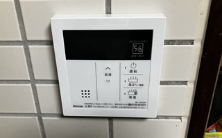 台所リモコン施工後