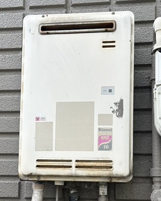 給湯器本体施工前