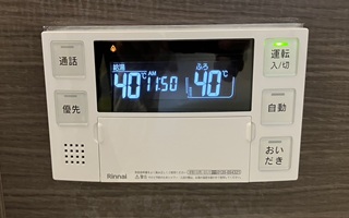 浴室リモコン施工後