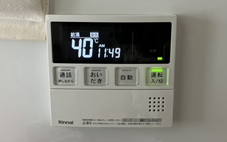 台所リモコン施工後