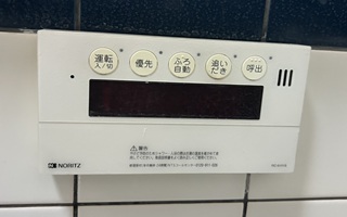 浴室リモコン施工前