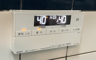 浴室リモコン施工後