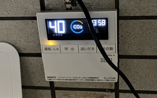 台所リモコン施工後