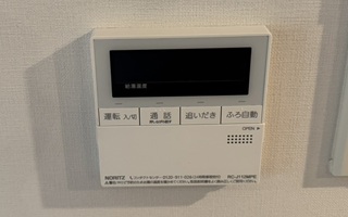 台所リモコン施工後