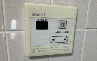 台所リモコン施工前