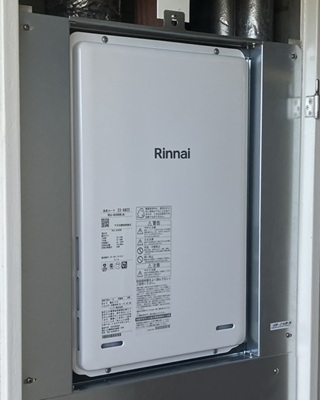 RUJ-A2400B(A)