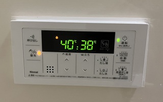 浴室リモコン施工後