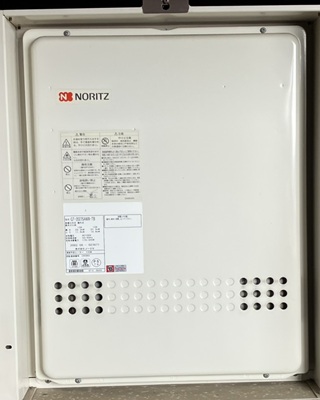 給湯器本体施工前
