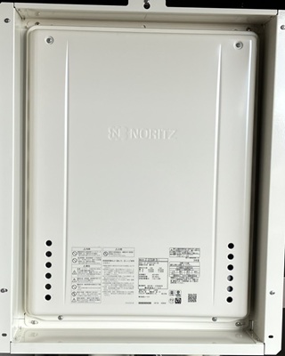 GT-2070SAW-TB-1 BL