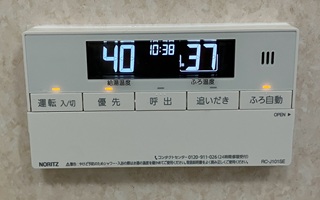 浴室リモコン施工後