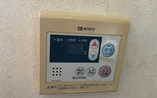 台所リモコン施工前