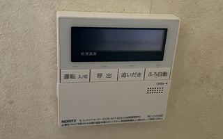 台所リモコン施工後