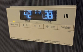 浴室リモコン施工後
