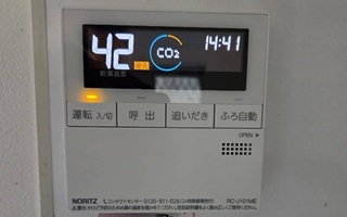 台所リモコン施工後