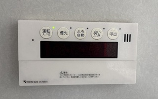 浴室リモコン施工前