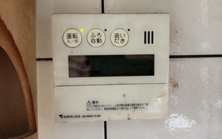 台所リモコン施工前